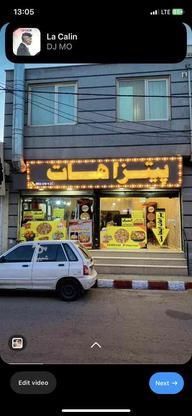 سالن دار و آماده ساز در گروه خرید و فروش استخدام در البرز در شیپور-عکس1