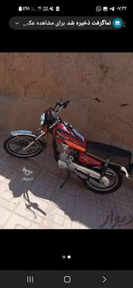 موتورسیکلت به پر200 در گروه خرید و فروش وسایل نقلیه در خراسان رضوی در شیپور-عکس1