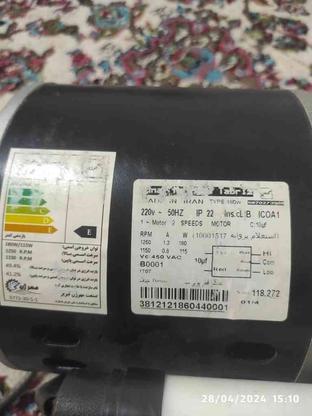 دینام نو میباشد،استفاده نشده، فوری فروشی در گروه خرید و فروش لوازم الکترونیکی در تهران در شیپور-عکس1