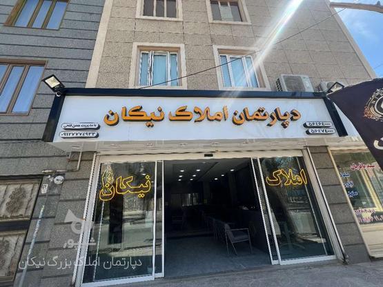 اجاره تجاری و مغازه 110 متر در بلوار قائمیه در گروه خرید و فروش املاک در تهران در شیپور-عکس1