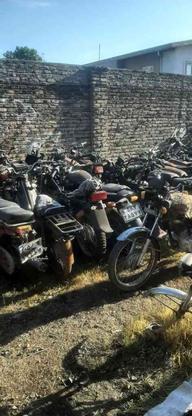 موتور سیکلت مزایده ای همه مدل1389 در گروه خرید و فروش وسایل نقلیه در مازندران در شیپور-عکس1