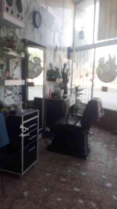 آرایشگاهی باتخفیف ویژه ببرای رانندگان آژانس واسنپ در گروه خرید و فروش خدمات و کسب و کار در خراسان شمالی در شیپور-عکس1