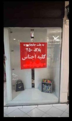 دکور مغازه کامل با ویترین و پرو در گروه خرید و فروش صنعتی، اداری و تجاری در تهران در شیپور-عکس1