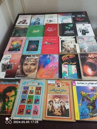 چند جلد کتاب رمان ،شعر در گروه خرید و فروش ورزش فرهنگ فراغت در البرز در شیپور-عکس1