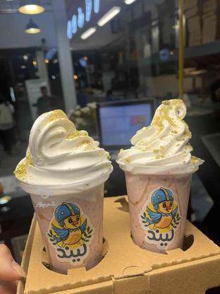 جذب پرسنل در لاین آبمیوه بستنی در گروه خرید و فروش استخدام در مازندران در شیپور-عکس1