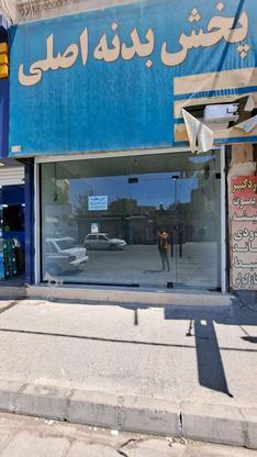 50 متر مغازه برای اجاره در گروه خرید و فروش املاک در البرز در شیپور-عکس1