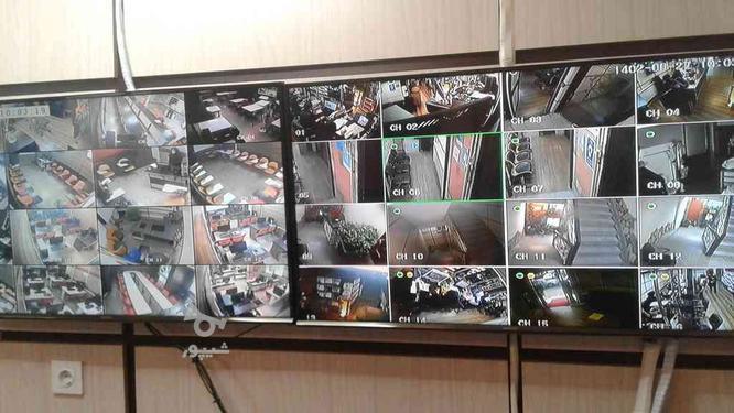 پکیج دوربین مدار بسته با نصب در گروه خرید و فروش لوازم الکترونیکی در گیلان در شیپور-عکس1