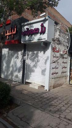مغازه نبش چهارراه امیریه شمالی8 متر در گروه خرید و فروش املاک در خراسان شمالی در شیپور-عکس1