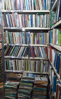 فروش کلی کتاب در گروه خرید و فروش ورزش فرهنگ فراغت در تهران در شیپور-عکس1