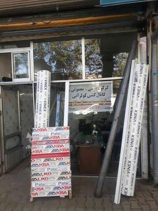 تعمیر ونصب کرکره برقی توحیدبابالو در گروه خرید و فروش خدمات و کسب و کار در آذربایجان غربی در شیپور-عکس1