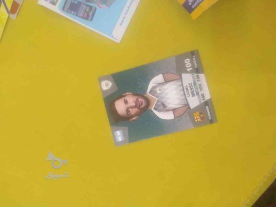 مسی صدنو است و خط خشی ندارد در گروه خرید و فروش ورزش فرهنگ فراغت در قزوین در شیپور-عکس1