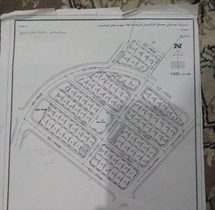 فروش بک قطعه زمین مسکونی در گروه خرید و فروش املاک در کردستان در شیپور-عکس1