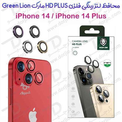 گلس دوربین در گروه خرید و فروش موبایل، تبلت و لوازم در البرز در شیپور-عکس1