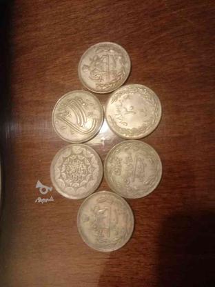 سکه های 20 ریالی سال 56 تا 60 در گروه خرید و فروش ورزش فرهنگ فراغت در تهران در شیپور-عکس1