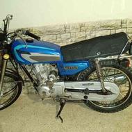 موتورسیکلت مدل90
