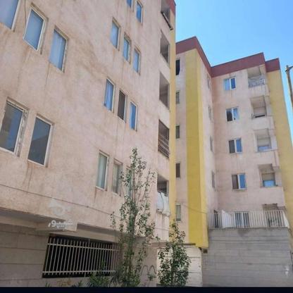 اجاره آپارتمان 80 متر در فاز 4 در گروه خرید و فروش املاک در تهران در شیپور-عکس1