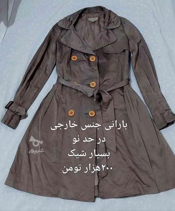 لباسها با قیمت و کیفیت عالی در گروه خرید و فروش لوازم شخصی در خراسان شمالی در شیپور-عکس1