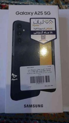 یک عدد گوشی سامسونگ A25 با گارانتی در گروه خرید و فروش موبایل، تبلت و لوازم در گلستان در شیپور-عکس1