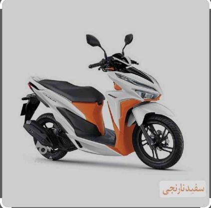 بالاترین خریدار موتور سیکلت طرح آیروکس طرح کلیک وگو بوکسر در گروه خرید و فروش وسایل نقلیه در تهران در شیپور-عکس1