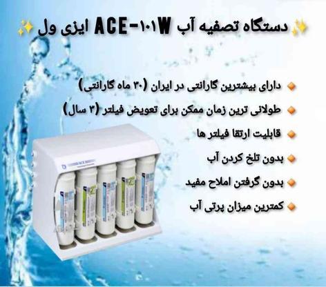 دستگاه تصفیه آب خانگی شش مرحله ای در گروه خرید و فروش لوازم خانگی در آذربایجان غربی در شیپور-عکس1