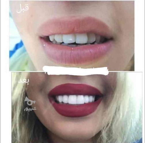 منشی یا دستیار دندانپزشک - undefined