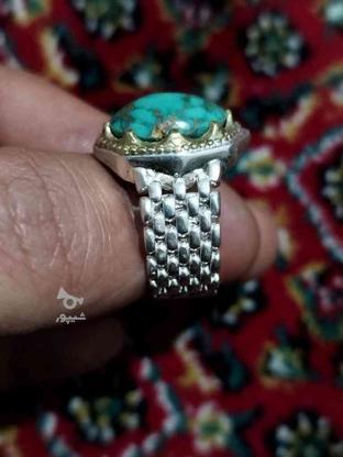سه عدد انگشتر فیروزه نیشابور در گروه خرید و فروش لوازم شخصی در تهران در شیپور-عکس1