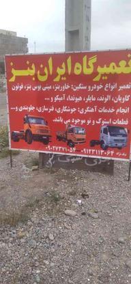 تعمیرگاه ایران بنز در گروه خرید و فروش خدمات و کسب و کار در البرز در شیپور-عکس1