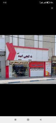 یک باب مغازه ناحیه صنعتی 35متری در گروه خرید و فروش املاک در خوزستان در شیپور-عکس1