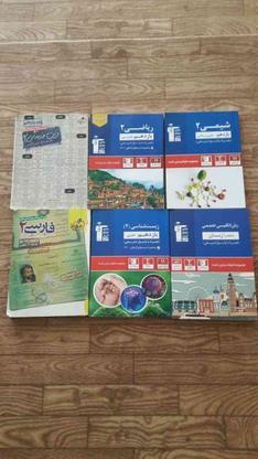 کتاب قلم چی و خیلی سبز پایه دوازدهم در گروه خرید و فروش ورزش فرهنگ فراغت در آذربایجان شرقی در شیپور-عکس1