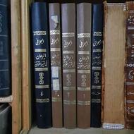 البرهان فی تفسیر القرآن تفسیر برهان تفسیر قرآن کتاب مذهبی