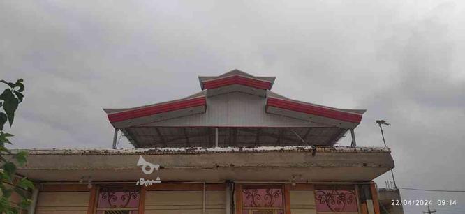 سقف شیروانی برادران گودرزی در گروه خرید و فروش خدمات و کسب و کار در ایلام در شیپور-عکس1
