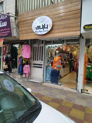 مغازه واقع در المهدی در گروه خرید و فروش املاک در البرز در شیپور-عکس1