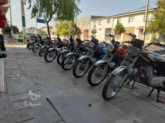 موتورسیکلت در گروه خرید و فروش وسایل نقلیه در گلستان در شیپور-عکس1
