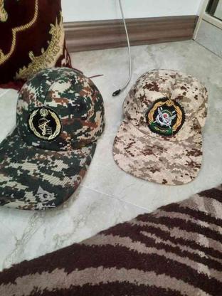 کلاه ارتش و سپاه در گروه خرید و فروش لوازم شخصی در مازندران در شیپور-عکس1