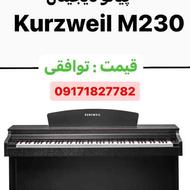 پیانو دیجیتال کورزویلM230