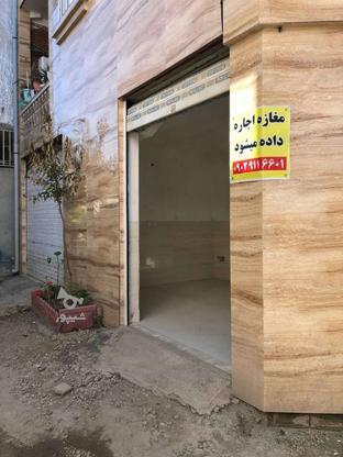 یه باب مغازه در گروه خرید و فروش املاک در مازندران در شیپور-عکس1