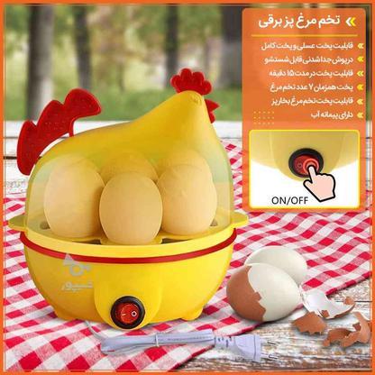 تخم مرغ پز برقی در گروه خرید و فروش لوازم خانگی در تهران در شیپور-عکس1