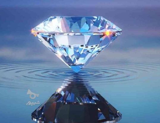 شرکت خدماتی نظافتی دیاموند الماس در گروه خرید و فروش خدمات و کسب و کار در آذربایجان شرقی در شیپور-عکس1