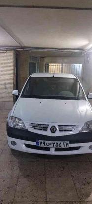 ال نود پارس تندر مدل 97 در گروه خرید و فروش وسایل نقلیه در اصفهان در شیپور-عکس1