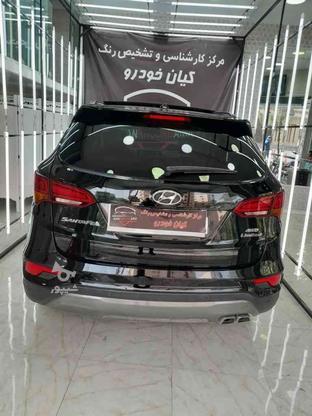 استخدام کارشناس سیار خودرو در گروه خرید و فروش استخدام در تهران در شیپور-عکس1