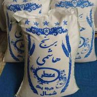 عرضه برنج ایرانی ازخطه سرسبزشمالی