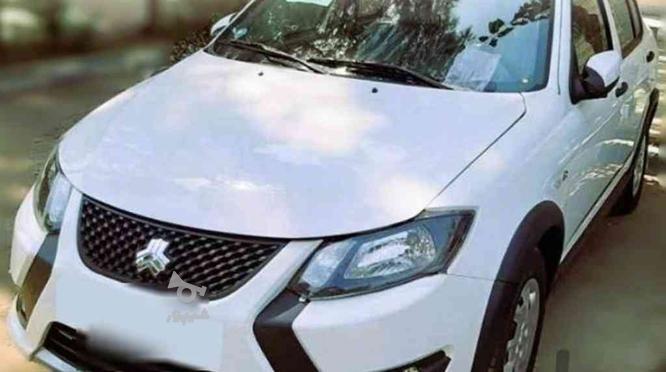 کوییک RS سفید و مشکی مدل1403 معاوضه با پراید سالم از 85تا90 در گروه خرید و فروش وسایل نقلیه در اصفهان در شیپور-عکس1