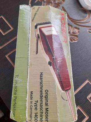 موزر آلمانی قیمت مناسب در گروه خرید و فروش لوازم شخصی در البرز در شیپور-عکس1