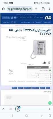 تلفن سانترال پاناسونیک T7730 در گروه خرید و فروش صنعتی، اداری و تجاری در تهران در شیپور-عکس1