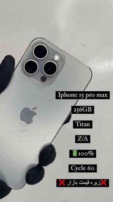 Iphone 15 pro max 256 در گروه خرید و فروش موبایل، تبلت و لوازم در مازندران در شیپور-عکس1