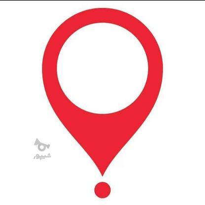 ثبت موقعیت مکانی در نقشه‌های گوگل، اسنپ، نشان، تپسی و بلد در گروه خرید و فروش خدمات و کسب و کار در گیلان در شیپور-عکس1