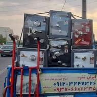گاوصندوق نسوز ایران کاوه خانگی فروشگاهی