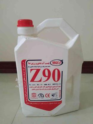 چسب z90 برای آب بندی و رزین نما در گروه خرید و فروش صنعتی، اداری و تجاری در تهران در شیپور-عکس1