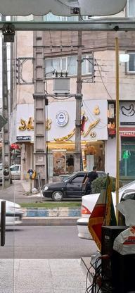 اجاره واحد اداری 50 متری خط اصلی کلاکسر در گروه خرید و فروش املاک در مازندران در شیپور-عکس1
