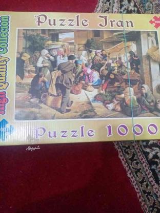 پازل هزار تکه در گروه خرید و فروش ورزش فرهنگ فراغت در فارس در شیپور-عکس1